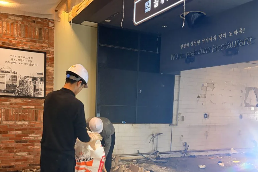 서울특별시 마포구 제조공방 원상복구 실제 사례 사진 · 협력 파트너 제공