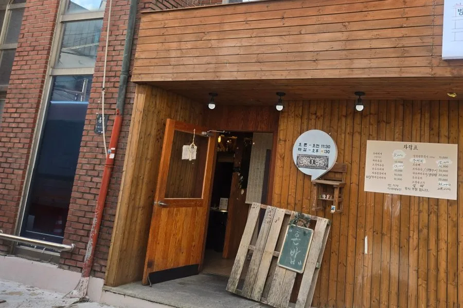 서울특별시 서초구 음식점 원상복구 실제 사례 사진 · 협력 파트너 제공
