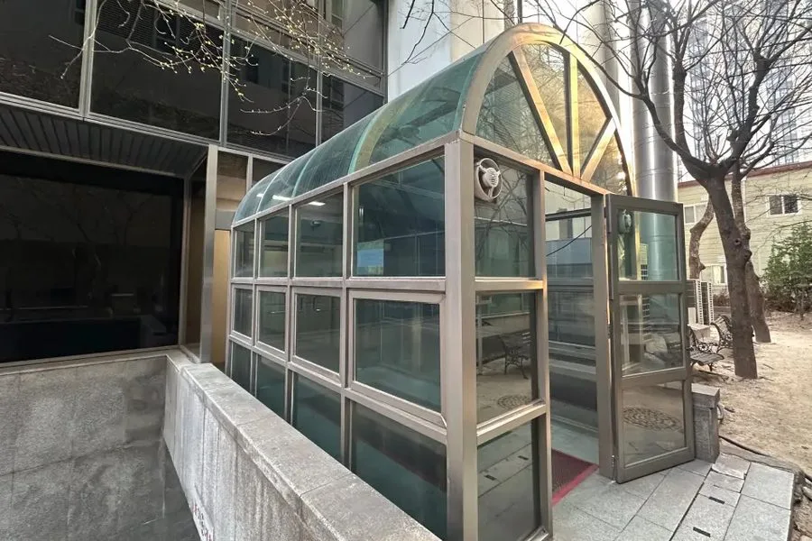 서울특별시 종로구 캐노피철거 실제 사례 사진 · 협력 파트너 제공