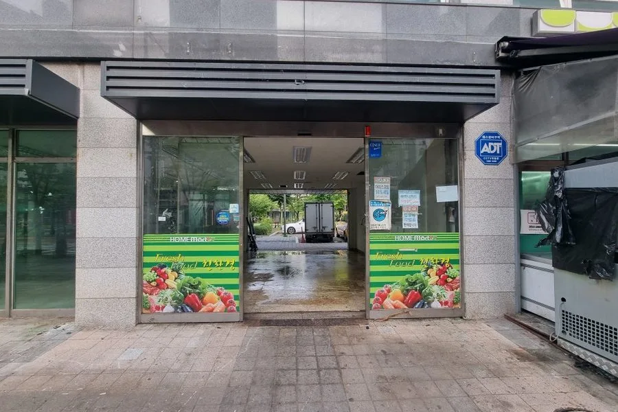 경기도 하남시 마트 원상복구 철거 실제 사례 사진 · 협력 파트너 제공