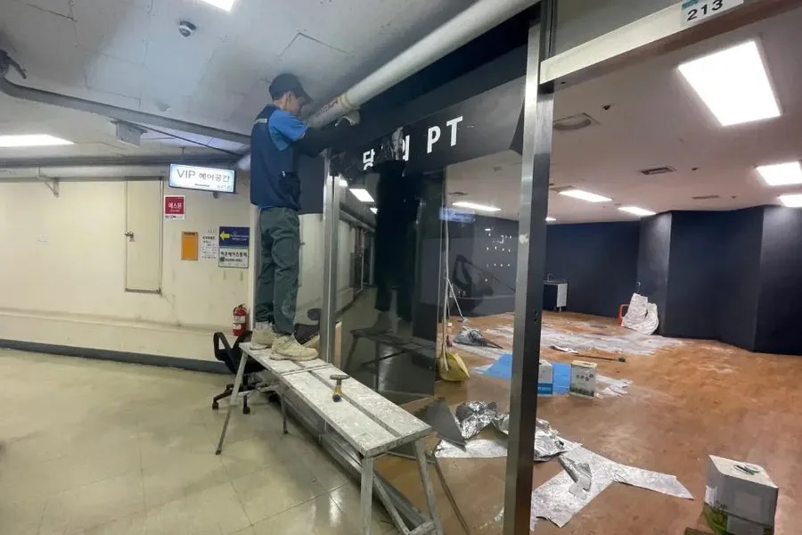서울특별시 성북구 PT샵 원상복구 실제 사례 사진 · 협력 파트너 제공