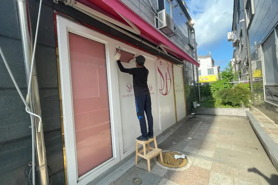 인천광역시 부평구 에스테틱샵 실내철거 실제 사례 사진 · 협력 파트너 제공